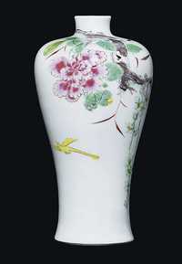 YONGZHENG (1723-35) A FAMILLE ROSE ‘PEONY’ MEIPING